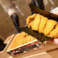 横浜 うしみつ - 