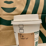 STARBUCKS COFFEE - カフェ モカ　¥447