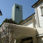 RESTAURANT RIVIERA TOKYO - 