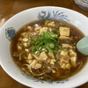 ラーメン・中華 哲