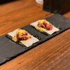 Sousaku Teppan Konamono Ushishi - 