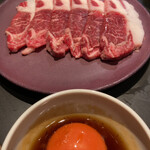 焼肉ホルモン 風土. - 