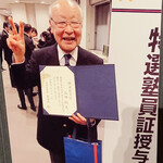 ラーメン二郎 - オヤジさんも晴れて特選塾員に