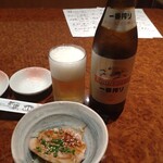 Kaisen Izakaya Amon - 