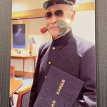 ラーメン二郎 - キマってるぜ、オヤジ！