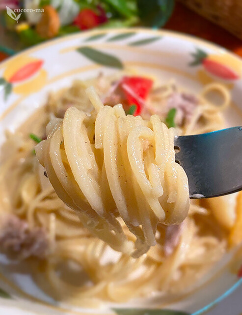 BISTRO MABUL photo 3