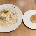 自家製生パスタ専門店 木本屋 - とろ〜り半熟玉子のせ木本屋自家製スモークベーコンのカルボナーラのパスタ①