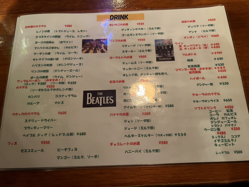 その他 ringo SHOWA,ユーシンショウワ IS-601 鍵交換用ノブ WEST 801 玉座セット