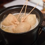 串しゃぶ さかもり北新地 - 