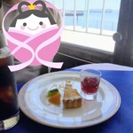 オンディーナ - 