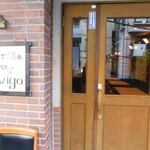 お肉とチーズのお店 Rovigo - 店舗入口