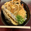 Teuchi Sanuki Udon Jambo - 