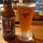 Wine Terrace Yu-me - 