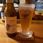 Wine Terrace Yu-me - 