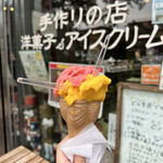 ドーカン - 