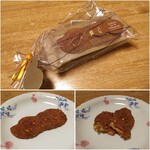 菓子工房 アントレ - ピーナッツパイ　3枚  907円　2022.6　