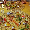 ダルマット 恵比寿店