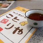 Kotoriya - 店内で待ってると冷たいお茶を・・