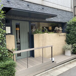 シャントレル - 