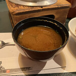 鈴松 - 