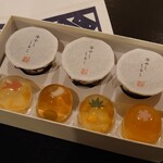 菓子舗 日影茶屋 - 