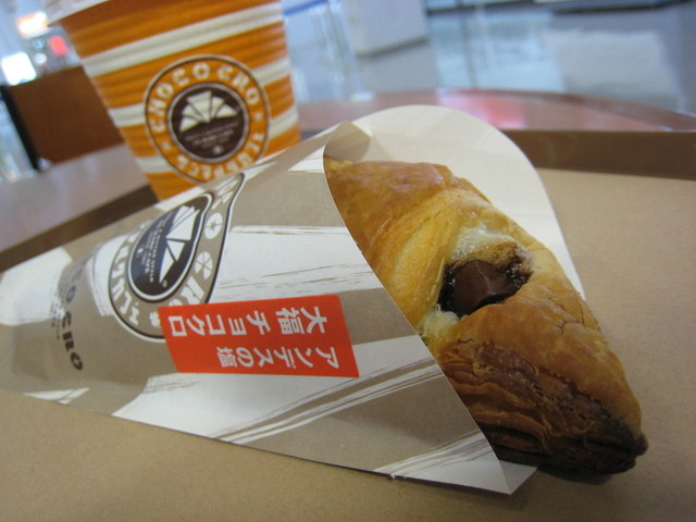 サンマルクカフェ 岡山空港店 岡山市その他 カフェ 食べログ