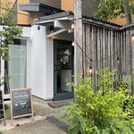 晴れのち晴れ - 外観