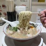 長浜ラーメン 丸羅とんこつ - 本格味玉ラーメン