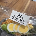 晴れのち晴れ - たまごクロワッサンサンド