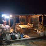 アロイディー - 