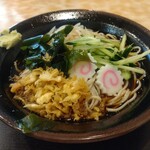 Soba Dokoro Oguraan - 