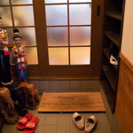 アロイディー - 