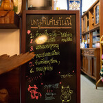 アロイディー - 