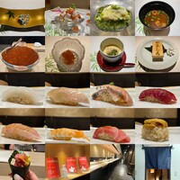 北新地 鮨 栞庵 やましろ - 