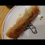 博多天ぷら ながおか - 