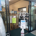 とん汁 たちばな - 写真パネルにビックリ！！