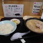 とん汁 たちばな - 別の友達が注文したとん汁定食（ライス小）