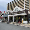 DAIBAN COFFEE cafe