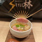 創作ラーメン STYLE林 本店 - 