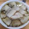 坂内食堂