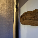 Le GAMiN - 