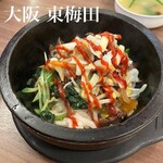 韓国料理　シンガネ - 