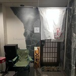 BISTRO ぶっさん屋 - 