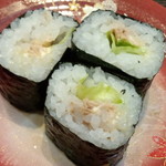 回転寿司　すし丸 - シーチキン巻き 120円