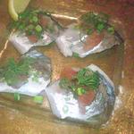 小坪真アジのマリネ　ハーフ