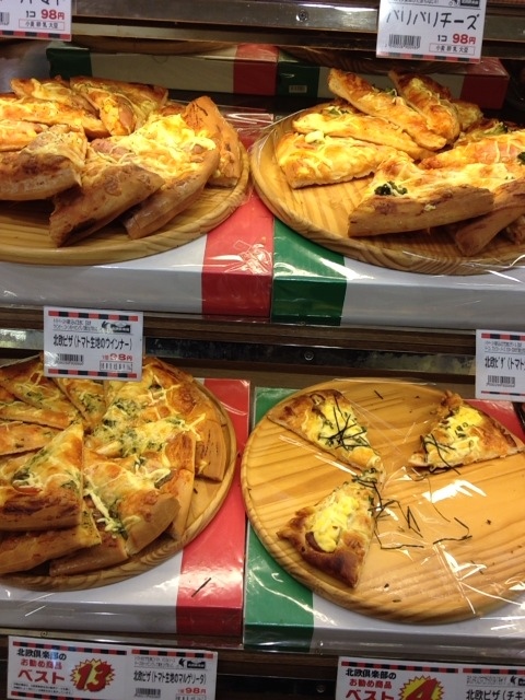 安くて品揃え豊富なパン屋さん By Ccバムセ 北欧倶楽部 バロー豊川店 豊川 パン 食べログ