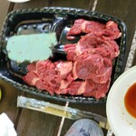 スーパーセンタートライアル - 料理写真: