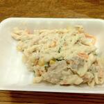 ディオ - ツナのマカロニカラフルサラダ(税抜)90円 ※開封後 (2022.07.03)