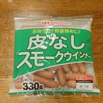 ディオ - 皮なしスモークウインナー 330g (税抜)198円 (2022.07.03)