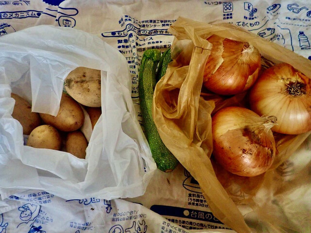 Andante Nouen photo 2